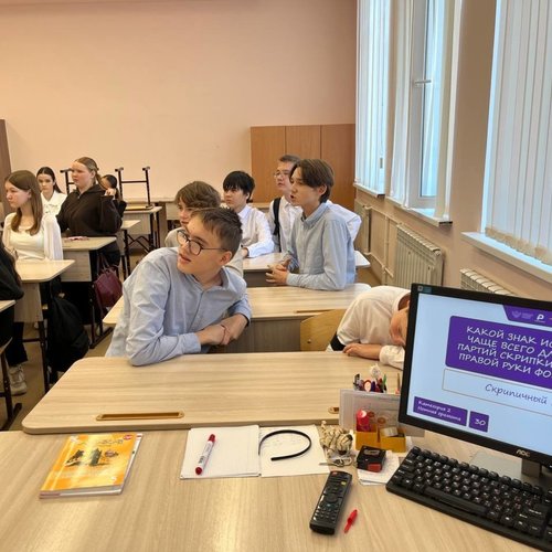 Музыкальное кафе «Мелодии души»