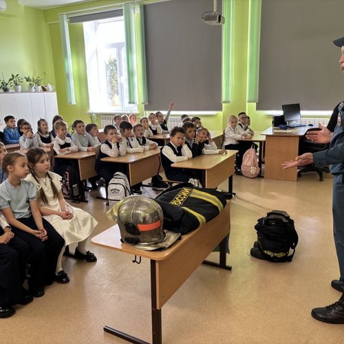 Ученики СОШ 1 присоединились ко Всероссийскому открытому уроку культуры безопасности