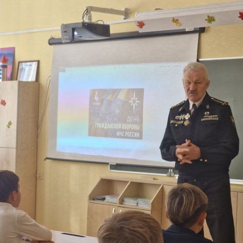 Ученики СОШ 1 присоединились ко Всероссийскому открытому уроку культуры безопасности