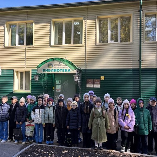 День пожилых людей в библиотеке