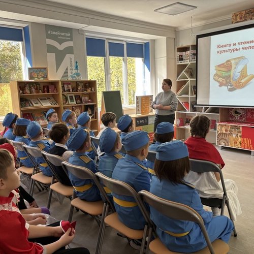 День пожилых людей в библиотеке