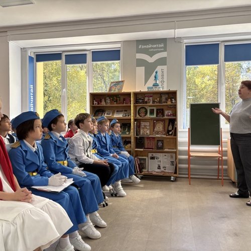 День пожилых людей в библиотеке