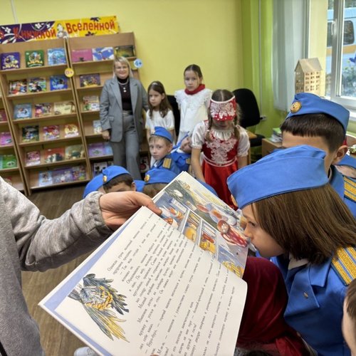 День пожилых людей в библиотеке