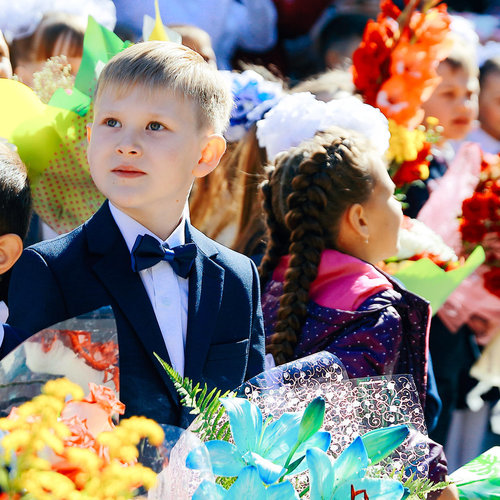 День Знаний 2019