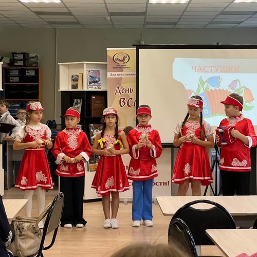 День пожилых людей в библиотеке