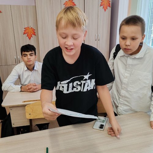 Ракетно-космическая отрасль