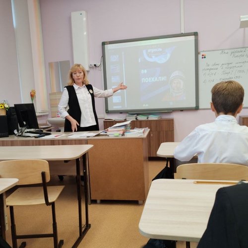 Ракетно-космическая отрасль