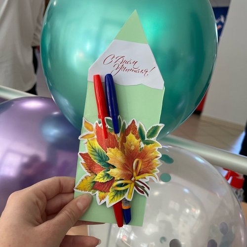 АКТИВИСТЫ ПОЗДРАВЛЯЮТ