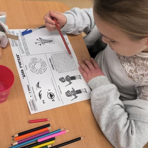 РАЗГОВОРЫ О ВАЖНОМ 06.10.2025 