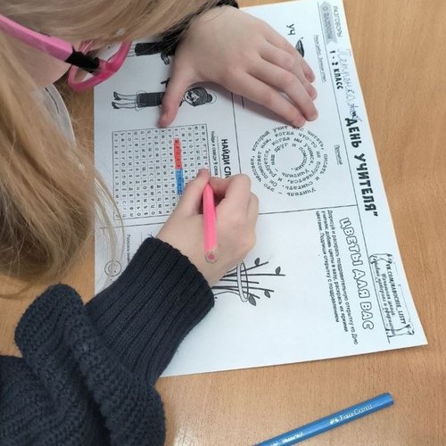 РАЗГОВОРЫ О ВАЖНОМ 06.10.2025 