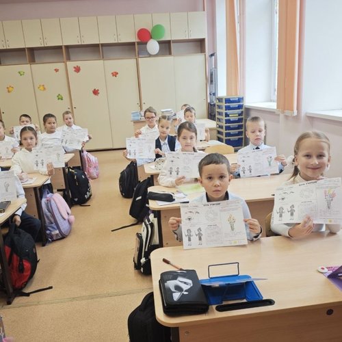 РАЗГОВОРЫ О ВАЖНОМ 06.10.2025 