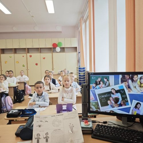 РАЗГОВОРЫ О ВАЖНОМ 06.10.2025 