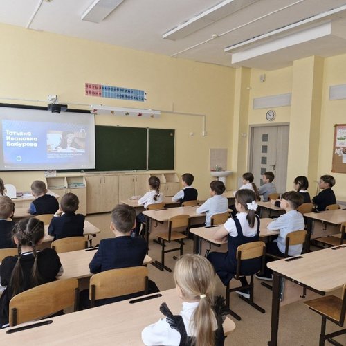 РАЗГОВОРЫ О ВАЖНОМ 06.10.2025 