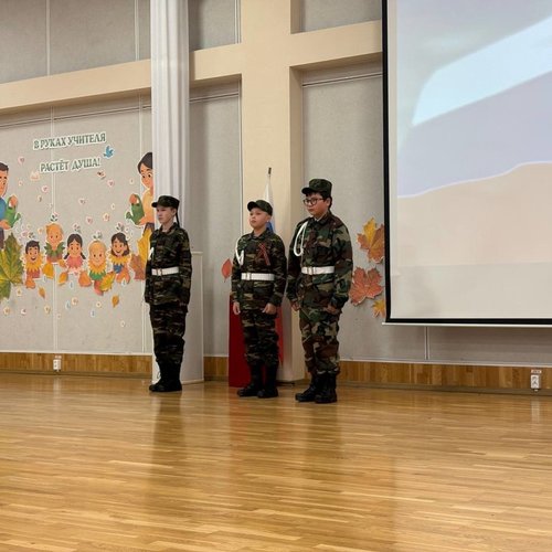 РАЗГОВОРЫ О ВАЖНОМ 06.10.2025 