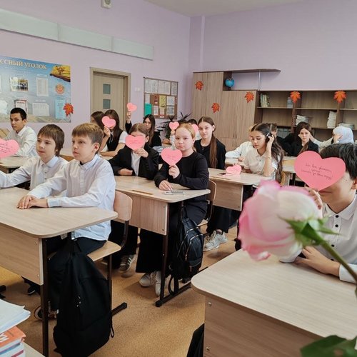 РАЗГОВОРЫ О ВАЖНОМ 06.10.2025 