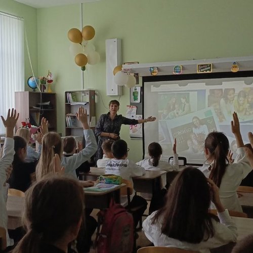 РАЗГОВОРЫ О ВАЖНОМ 06.10.2025 