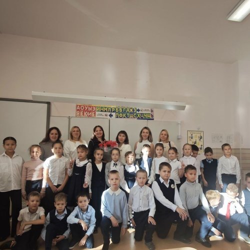 РАЗГОВОРЫ О ВАЖНОМ 06.10.2025 