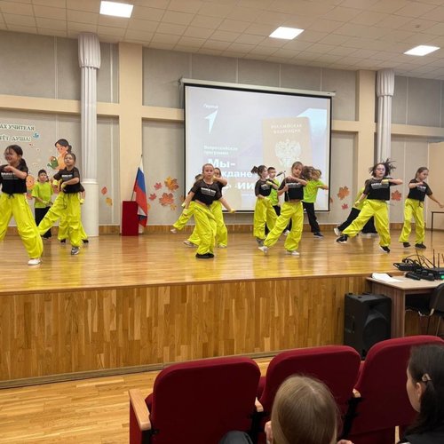 СОШ 1 участники всероссийского проекта "МЫ - ГРАЖДАНЕ РОССИИ"