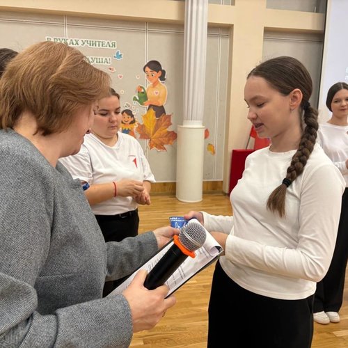 СОШ 1 участники всероссийского проекта "МЫ - ГРАЖДАНЕ РОССИИ"