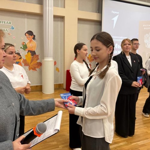 СОШ 1 участники всероссийского проекта "МЫ - ГРАЖДАНЕ РОССИИ"