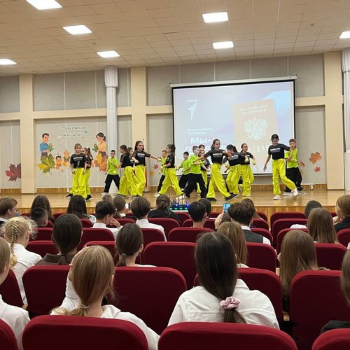 СОШ 1 участники всероссийского проекта "МЫ - ГРАЖДАНЕ РОССИИ"