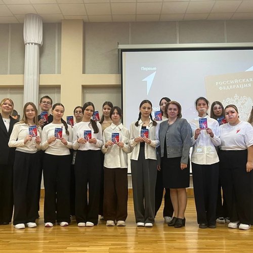 СОШ 1 участники всероссийского проекта "МЫ - ГРАЖДАНЕ РОССИИ"