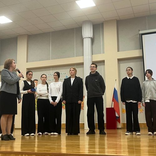 СОШ 1 участники всероссийского проекта "МЫ - ГРАЖДАНЕ РОССИИ"