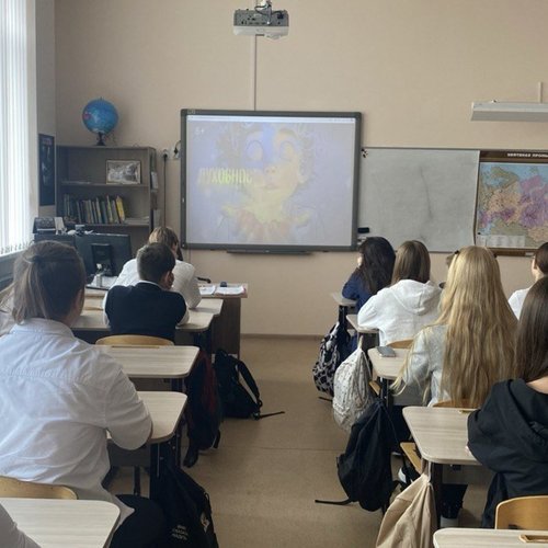 Экологические уроки от РОСЭКООПЕРАТОРА