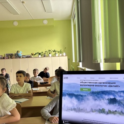 Экологические уроки от РОСЭКООПЕРАТОРА