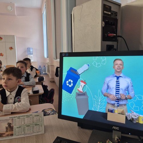 Экологические уроки от РОСЭКООПЕРАТОРА