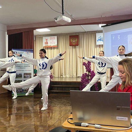 Форум «7Я ♥ Спорт».