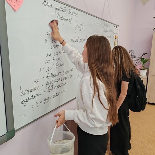 "Чистый четверг" в СОШ 1