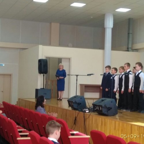 Встреча с дочерью космонавта