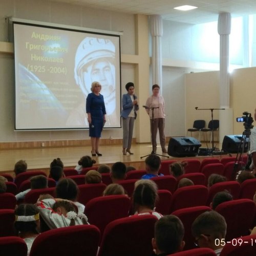 Встреча с дочерью космонавта