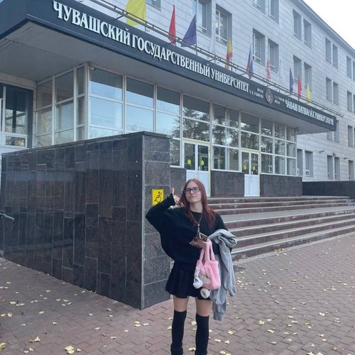 Университетские субботы 11.10.2025 Университетские субботы 11.10.2025