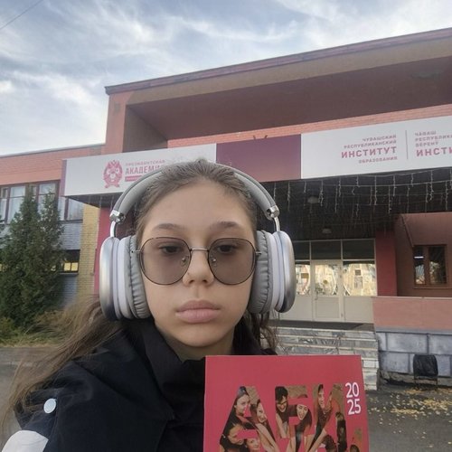 Университетские субботы 11.10.2025 Университетские субботы 11.10.2025