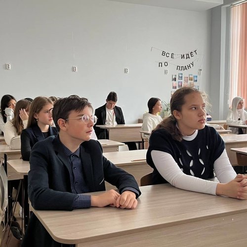 РАЗГОВОРЫ О ВАЖНОМ 13.10.2025 