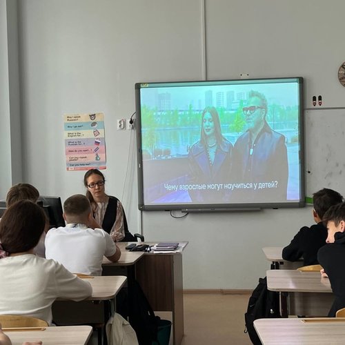 РАЗГОВОРЫ О ВАЖНОМ 13.10.2025 