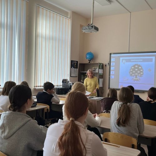 РАЗГОВОРЫ О ВАЖНОМ 13.10.2025 