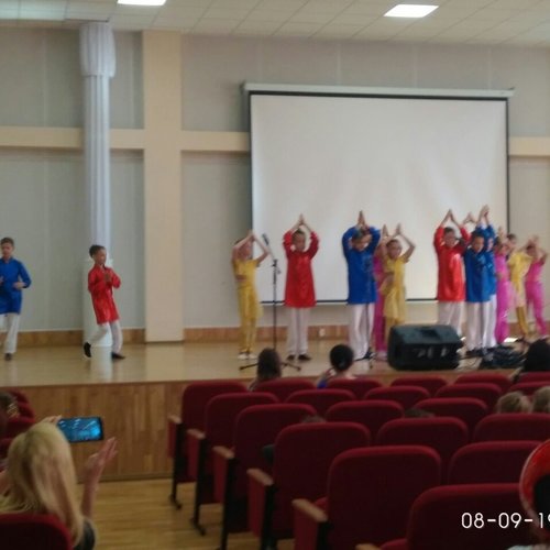 Единый день семьи и отдыха 2019