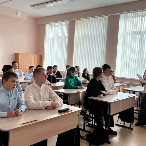 РАЗГОВОРЫ О ВАЖНОМ 13.10.2025 