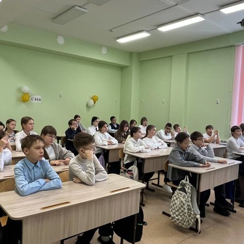 РАЗГОВОРЫ О ВАЖНОМ 13.10.2025 