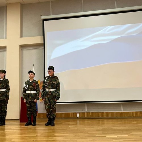 РАЗГОВОРЫ О ВАЖНОМ 13.10.2025 