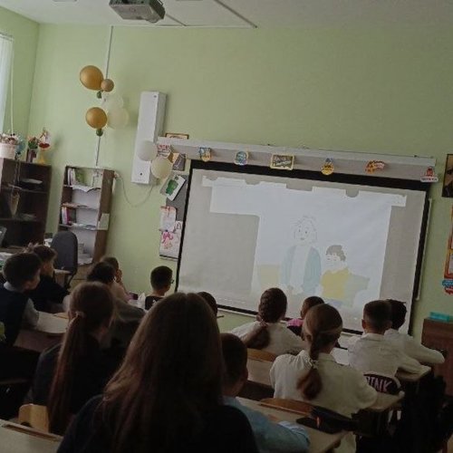 РАЗГОВОРЫ О ВАЖНОМ 13.10.2025 