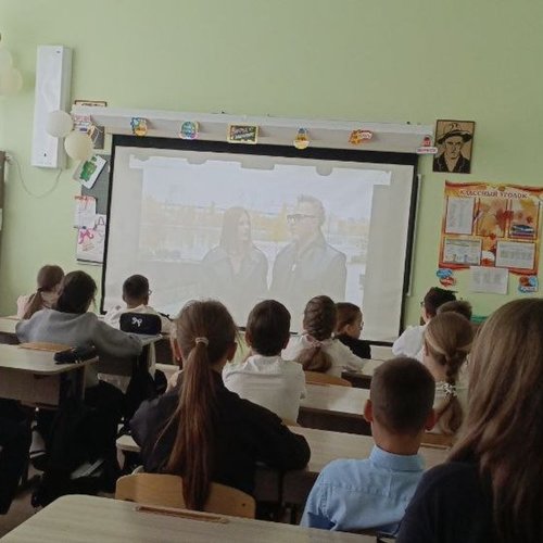 РАЗГОВОРЫ О ВАЖНОМ 13.10.2025 