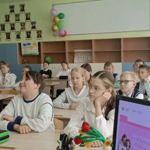 РАЗГОВОРЫ О ВАЖНОМ 13.10.2025 