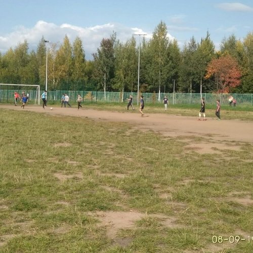 Единый день семьи и отдыха 2019