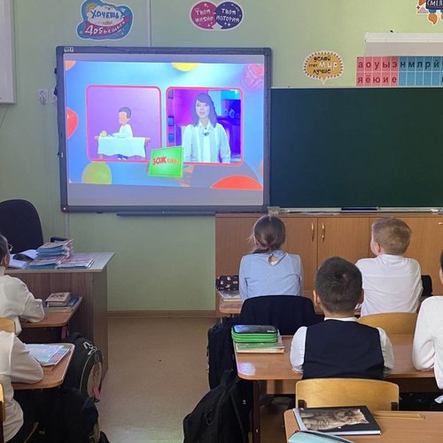 Завтрак — залог успеха в школе!: ученики младших классов СОШ №1 узнали, почему нельзя пропускать утренний приём пищи