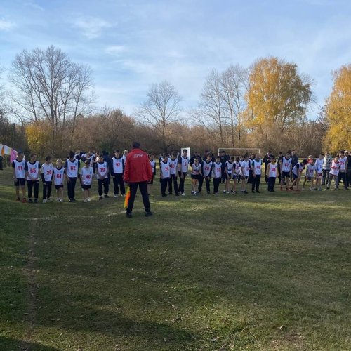 А как у вас прошли выходные?