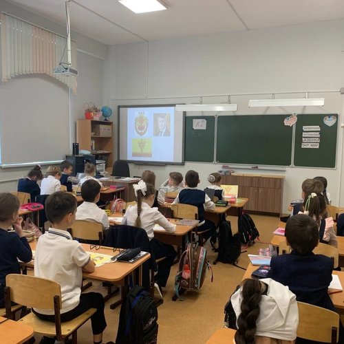 Единый урок для первоклассников "Знакомство с родным краем" Единый урок для первоклассников "Знакомство с родным краем"